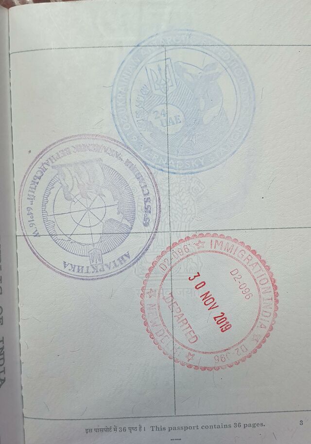 Passport Stamp for Antarctica
